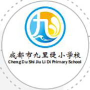 成都市九里堤小學(xué)校