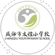 成都市友誼小學(xué)校