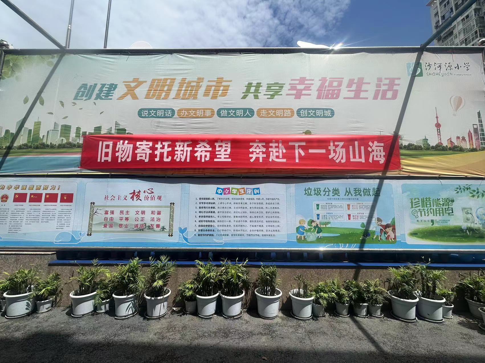 微信圖片_20240530120223.jpg 微信圖片_20240530120223.jpg