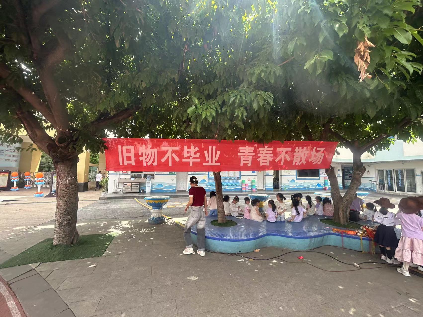 微信圖片_20240530120211.jpg 微信圖片_20240530120211.jpg