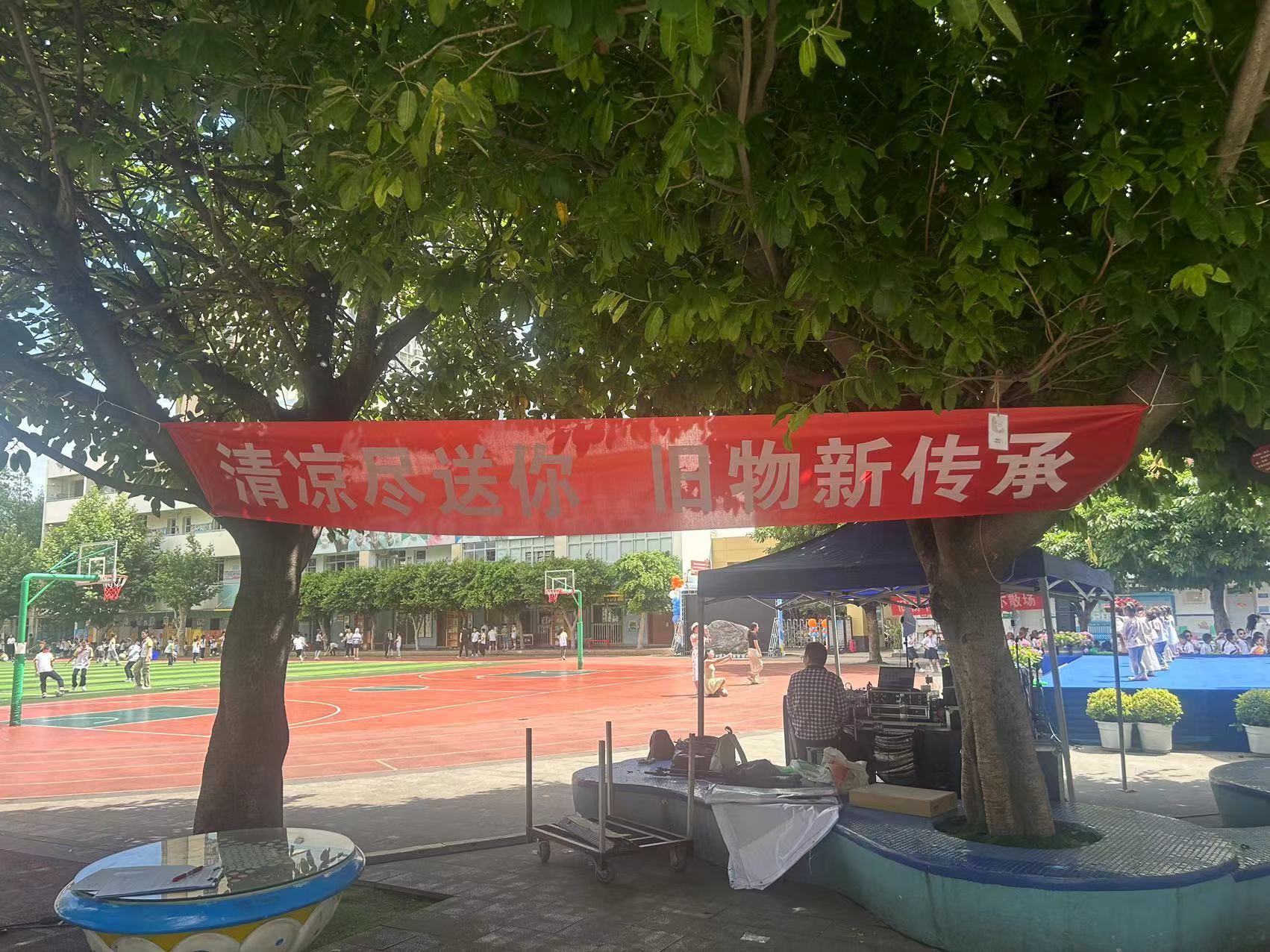 微信圖片_20240530120225.jpg 微信圖片_20240530120225.jpg