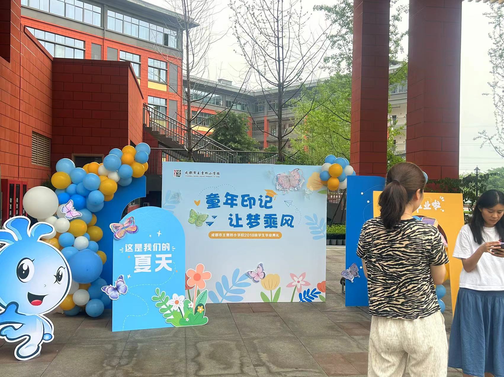 微信圖片_20240620172841.jpg 微信圖片_20240620172841.jpg