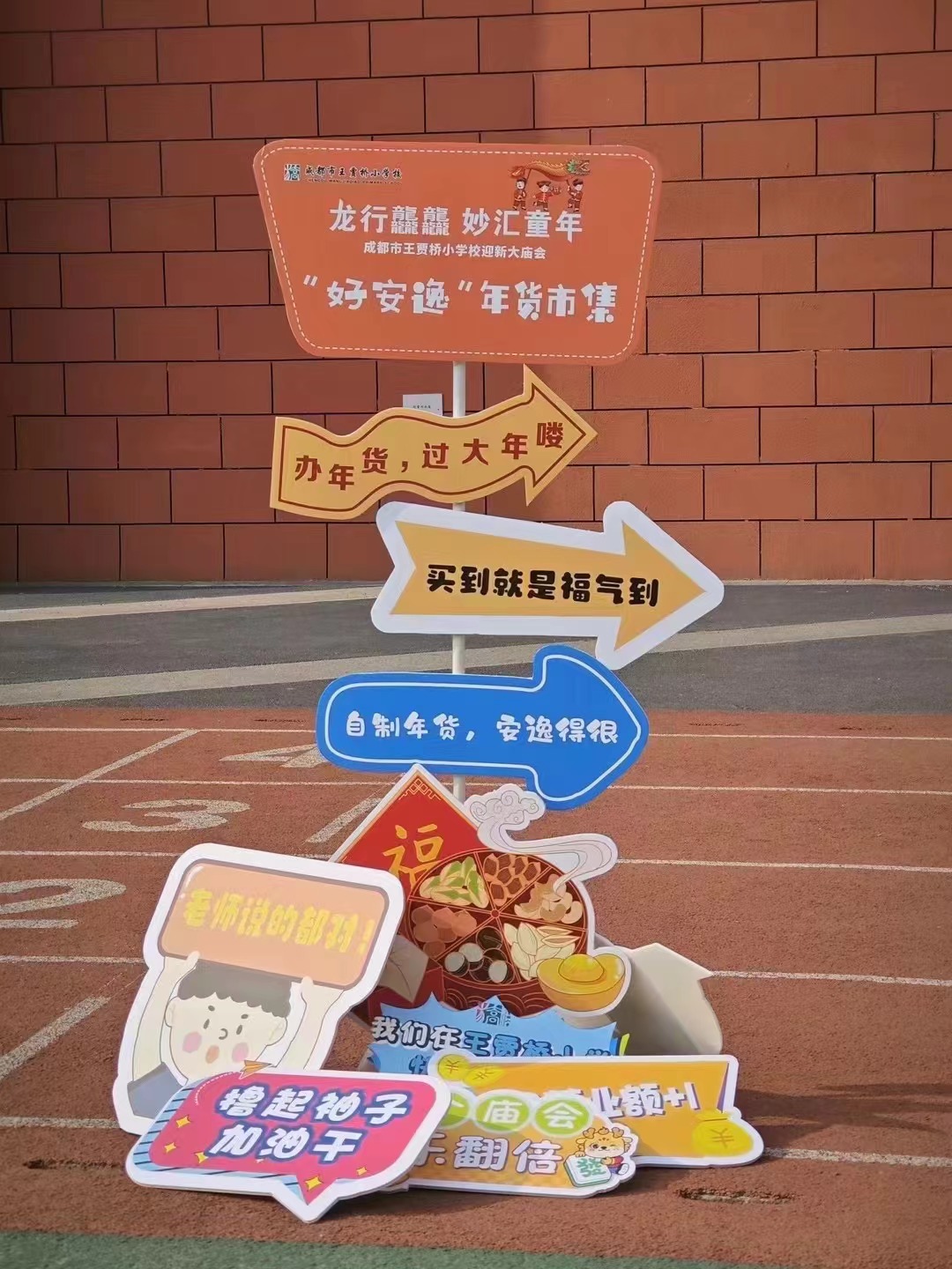 微信圖片_20240729162200.jpg 微信圖片_20240729162200.jpg