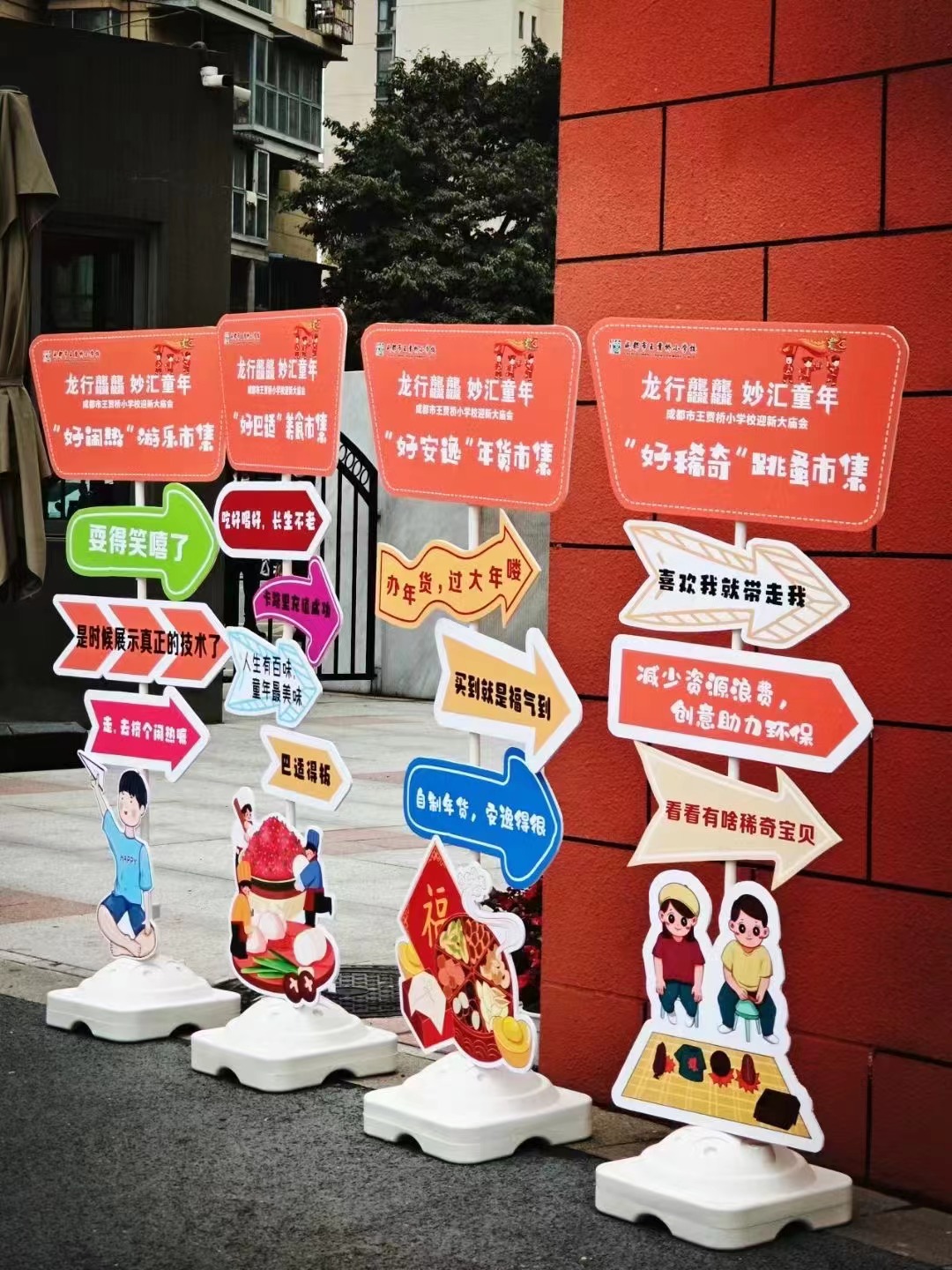 微信圖片_20240729162202.jpg 微信圖片_20240729162202.jpg