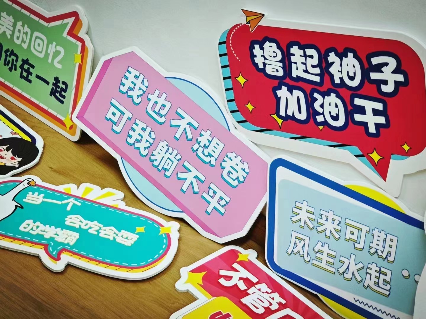 微信圖片_20240729162205.jpg 微信圖片_20240729162205.jpg