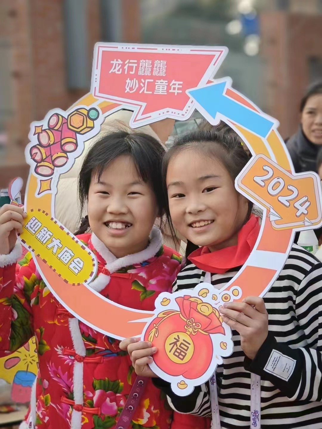 微信圖片_20240729162210.jpg 微信圖片_20240729162210.jpg