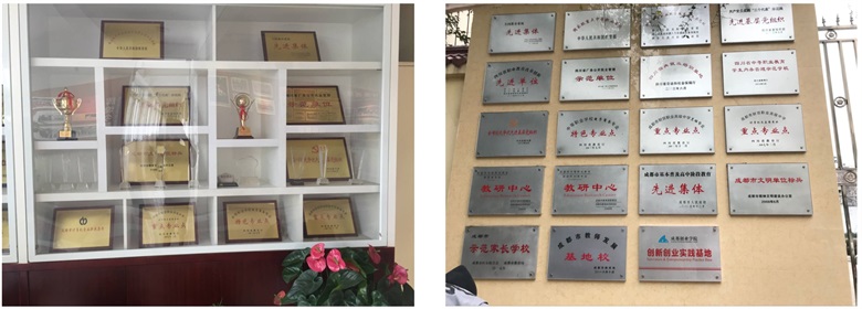 獎牌 銘牌.jpg 獎牌 銘牌.jpg